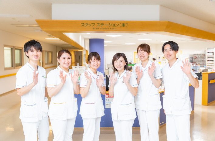 医療法人秀和会 秀和総合病院