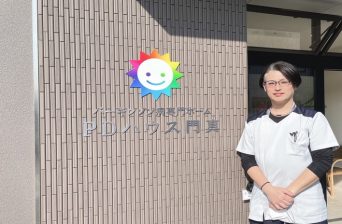 個人インタビュー
