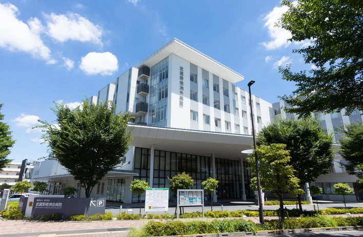 医療法人徳洲会 武蔵野徳洲会病院