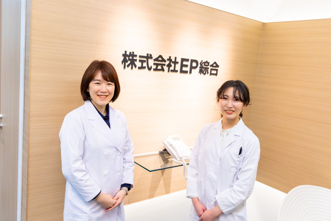 株式会社EP綜合