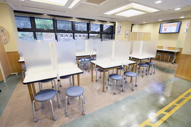 医療法人財団慈生会 野村病院