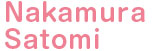 迷っていることや不安、悩みなんでも相談してください！転職経験があるから気持ちがわかります！