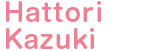 まずは何でも率直なお気持ちをお聞かせください。理想の職場に出会えるまで、精一杯サポートします！