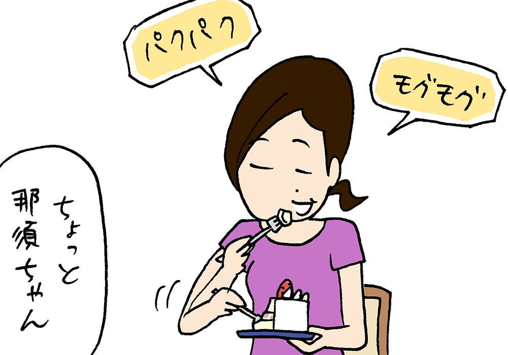 看護師あるあるマンガ：「早食い注意！」