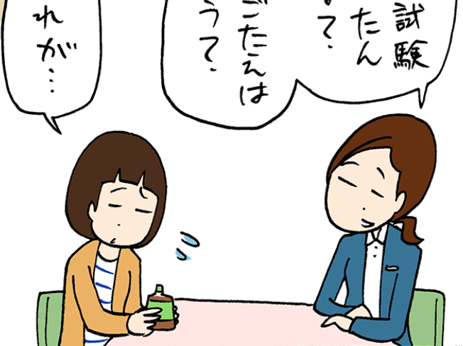 看護師あるあるマンガ：「似たもの姉妹？」