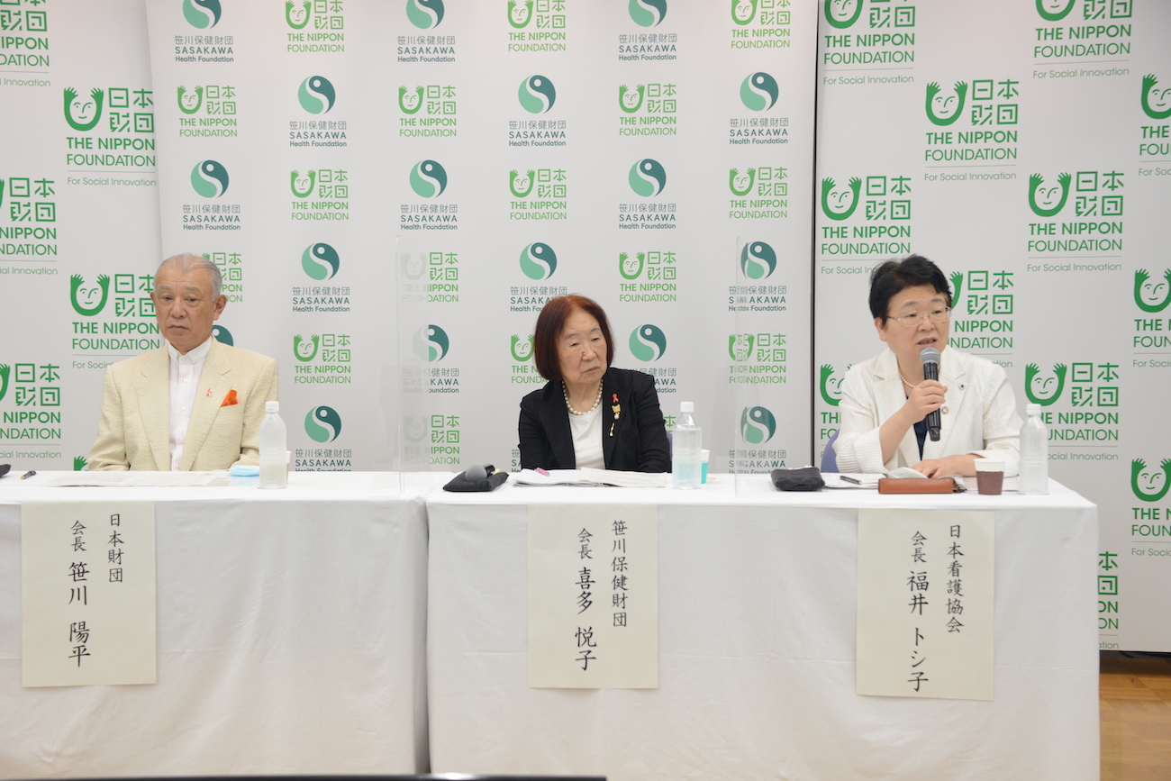 2021年7月21日の「Sasakawa看護フェロー」新設発表の記者発表会