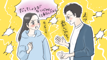 看護師のみなさん、夫婦の家事育児の役割分担どうしてますか？