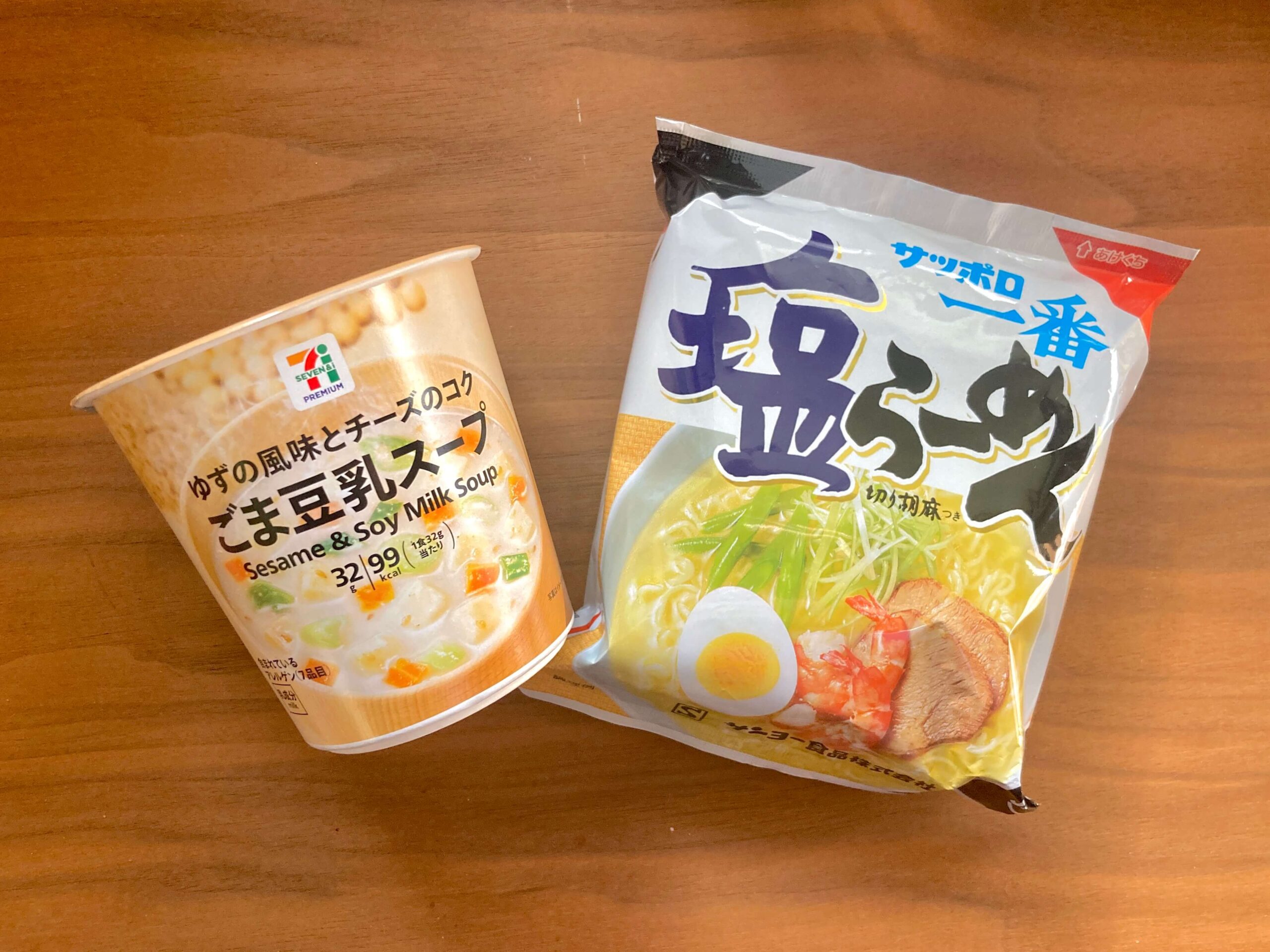 悪魔的なウマさ！サッポロ一番とコンビニ商品で作る爆速やみつきラーメン│看護師ライフをもっとステキに ナースプラス