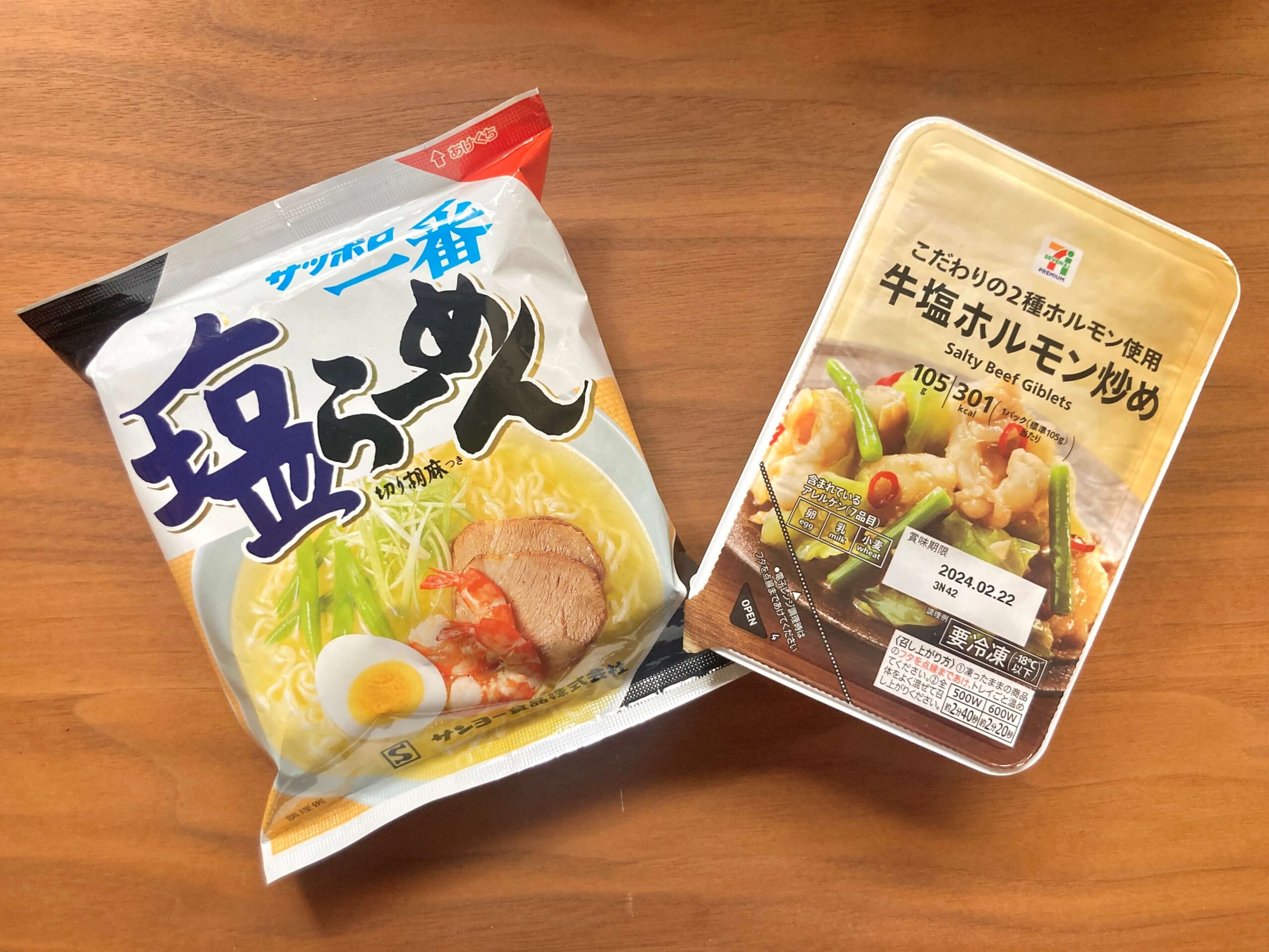 背徳感がたまらない～！サッポロ一番塩とコンビニおかずで爆速やみつきラーメン