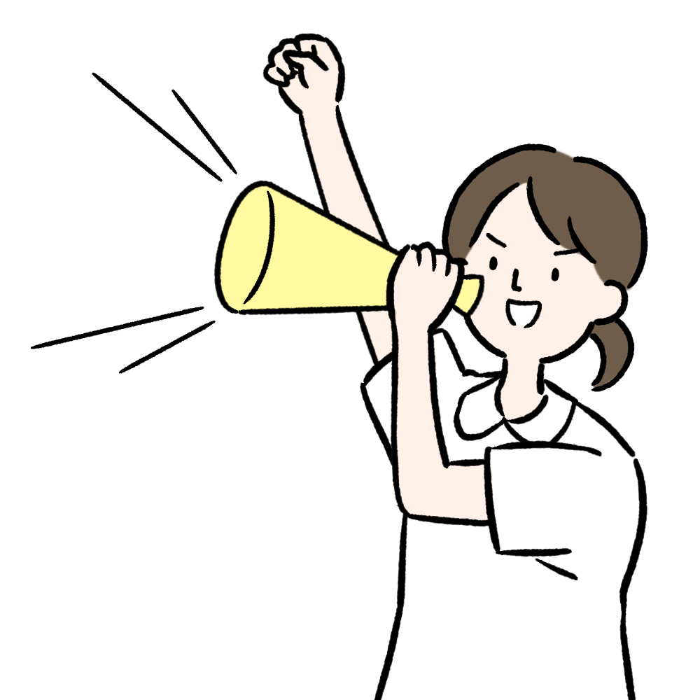 応援 [看護師] のイラスト