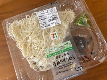 そうめんに市販おかずを載せるだけ！暑い日にピッタリの絶品メニュー