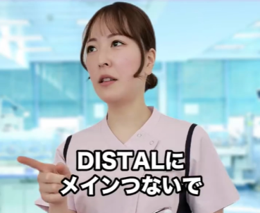 【看護師あるある】いくつわかる？その分野でしか伝わらない看護師の会話9選【リール動画】