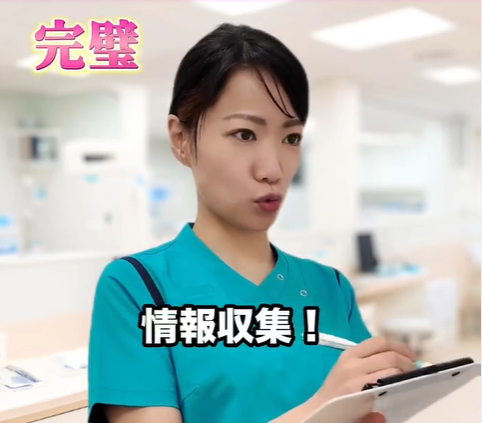 【看護師あるある】完璧看護師とギリ看護師の違い【リール動画】