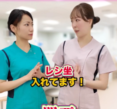 【看護師あるある】関東看護師と関西看護師の違い【リール動画】