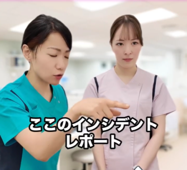 【看護師あるある】新人看護師が詰んだと感じる瞬間【リール動画】