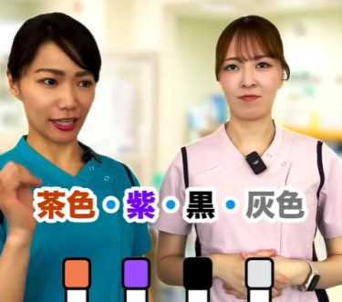 【看護師あるある】先輩の質問への答え方【リール動画】