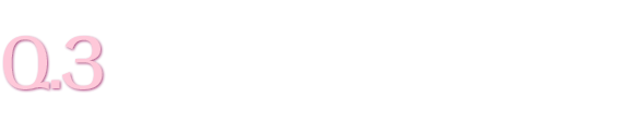 はじめて転職 よくある質問 Q3. 転職がはじめてなので、履歴書の書き方や、面接がどうものか分からず不安です。