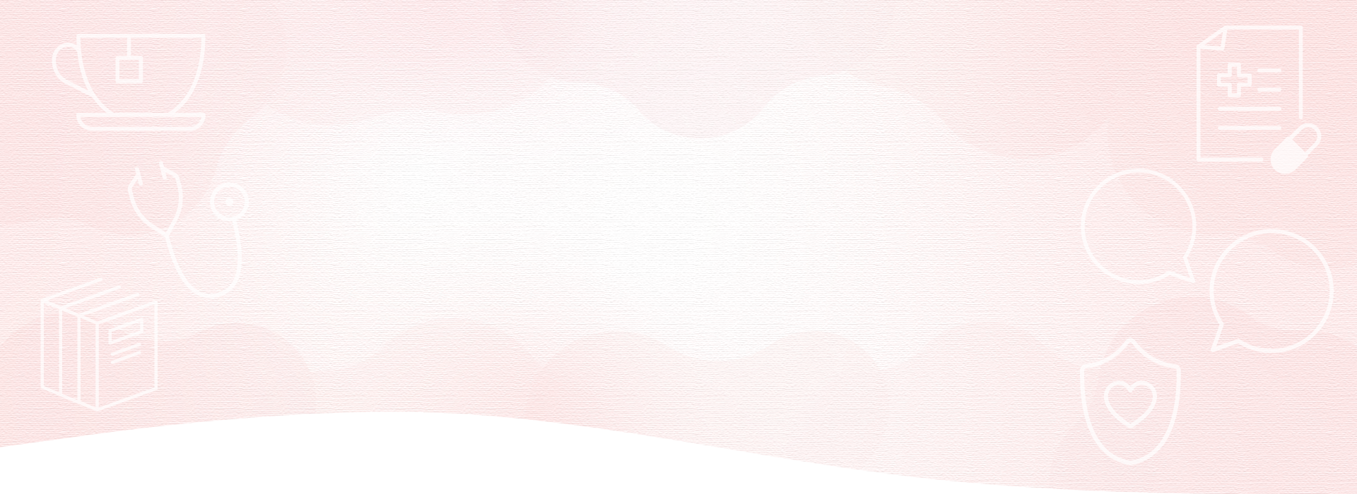 ナースプラスカフェ メインビジュアル背景