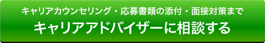 カンタン 履歴書の書き方講座 看護師 求人 転職 募集なら マイナビ看護師