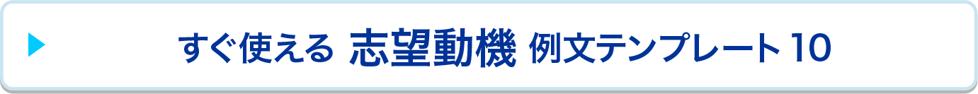 カンタン 履歴書の書き方講座 看護師 求人 転職 募集なら マイナビ看護師